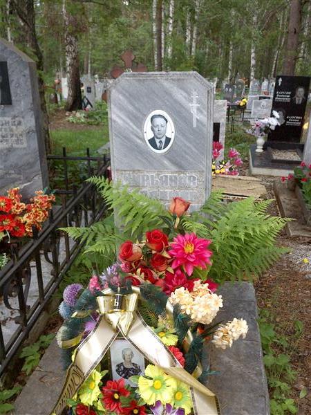Кирьянов Владимир Александрович