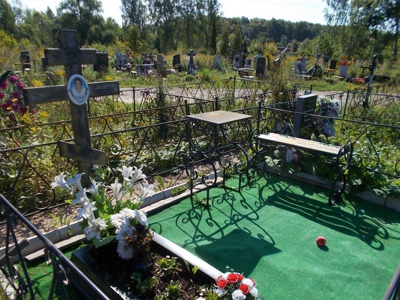 Ильинская Нина Яковлевна
