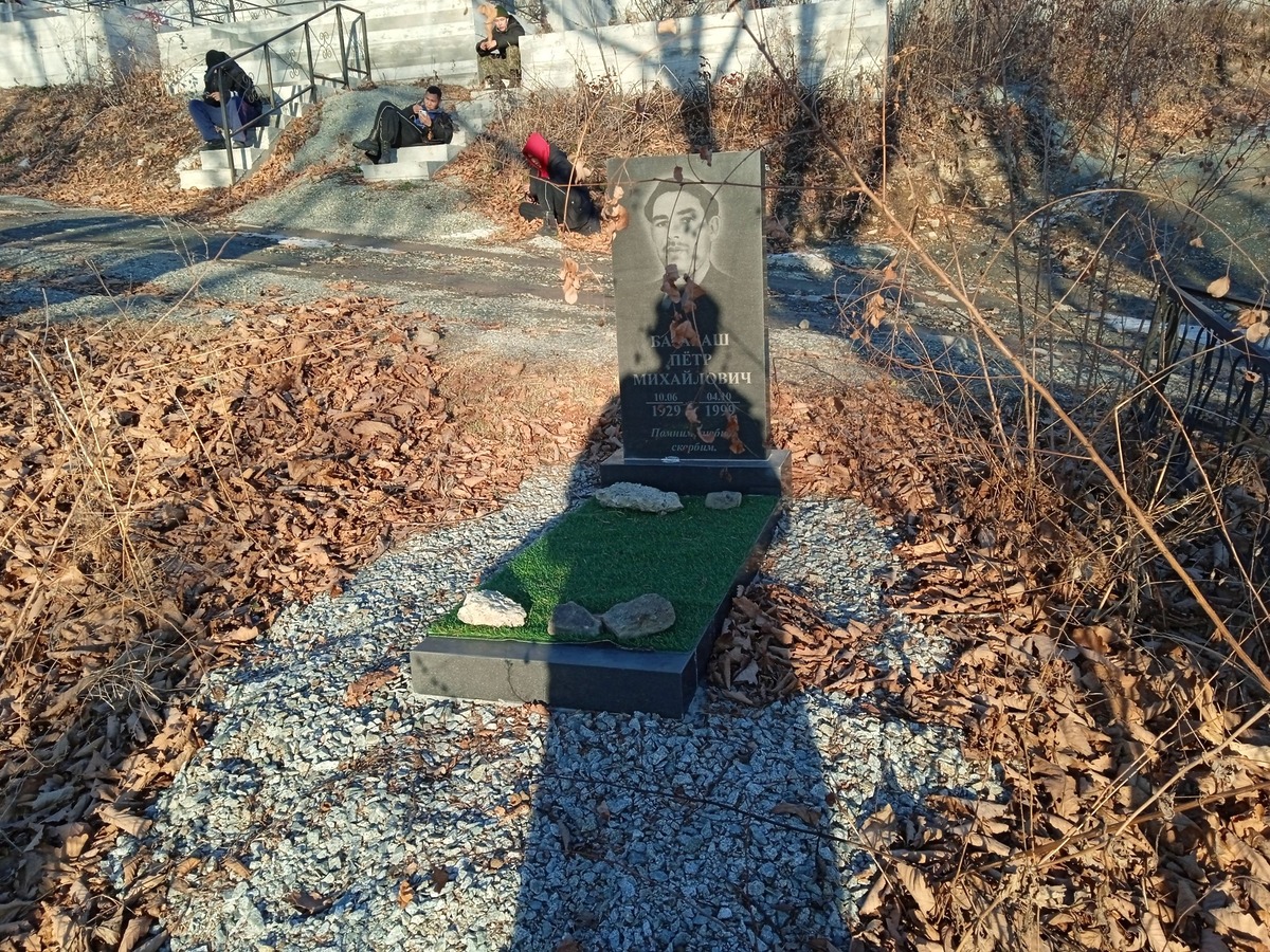 Барабаш Пётр Михайлович