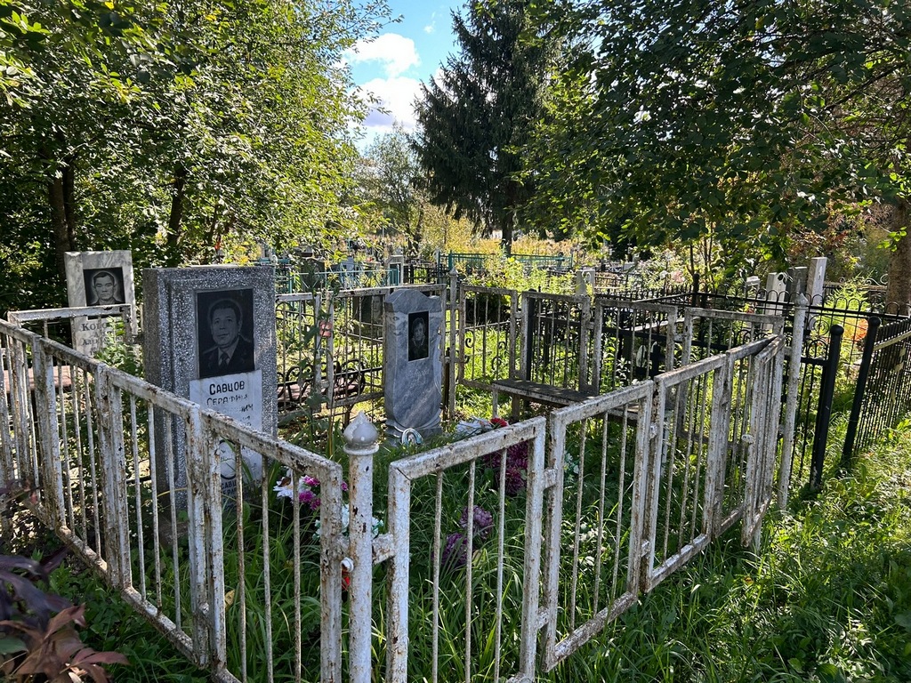 Савцова Евдокия Федоровна