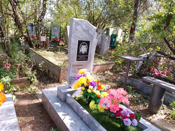 Селиванов Николай Михайлович