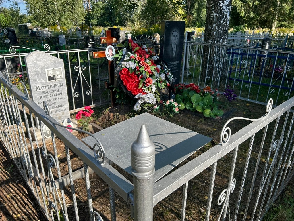Матвеичев Александр Васильевич