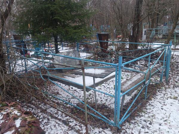 Флягина Амилия Александровна