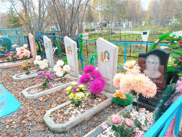 Хомяков Вадим Эдуардович