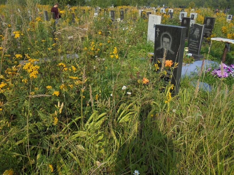 Поплов Иван Михайлович
