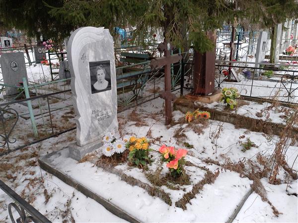 Костарева Нина Николаевна