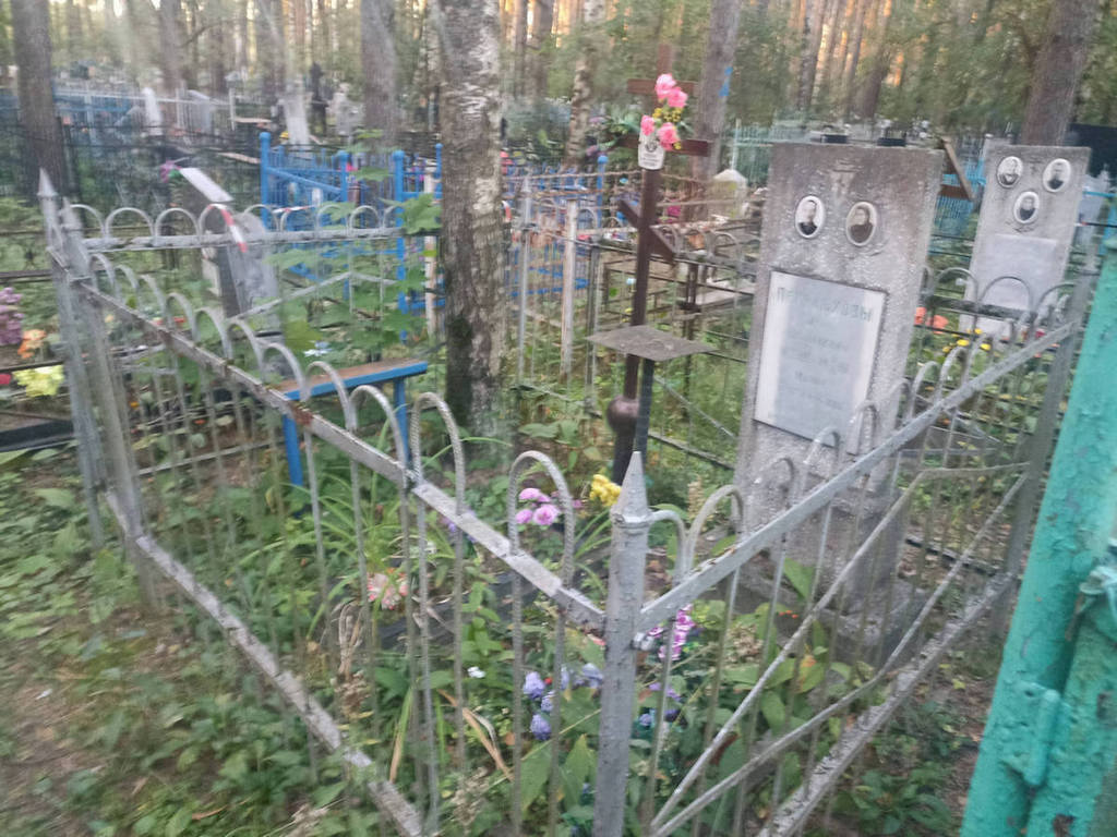Пеньдюхов Иван Николаевич
