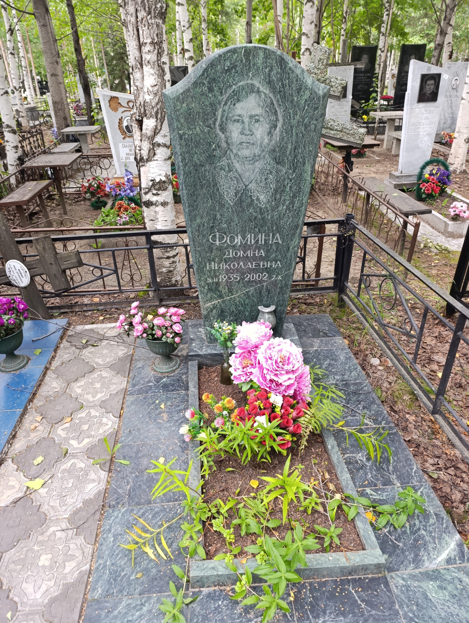 Фомина Домна Николаевна