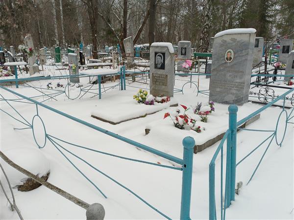 Фирсов Виктор Петрович