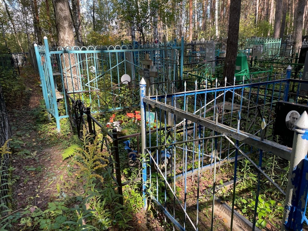 Санникова Вера Павловна