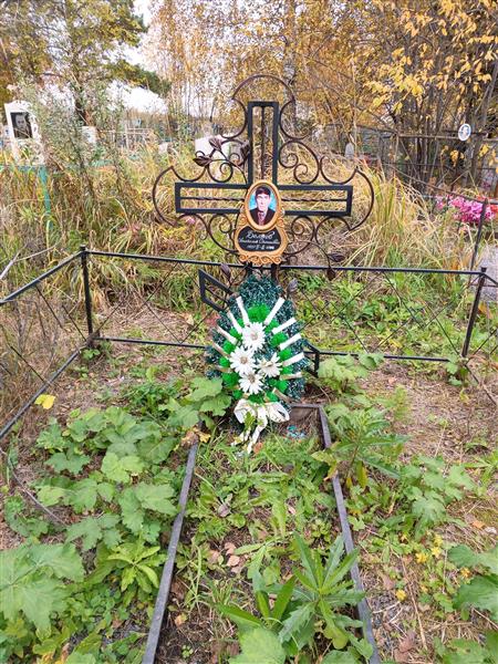 Беляев Анатолий Степанович