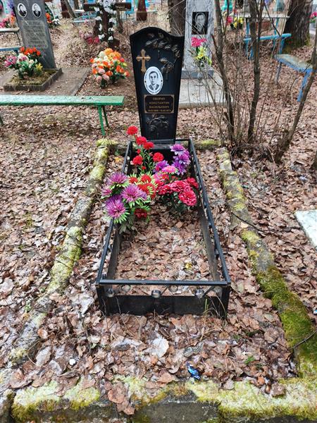 Оборин Константин Васильевич
