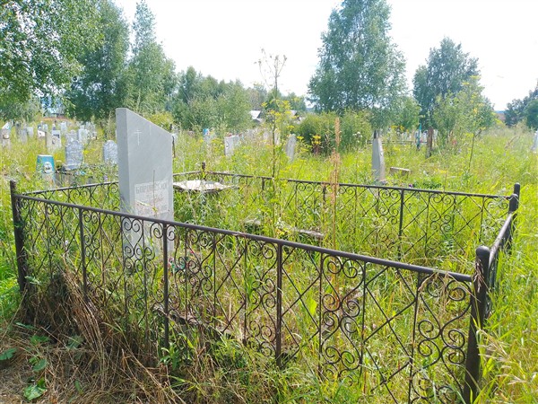 Боровских Анна Яковлевна