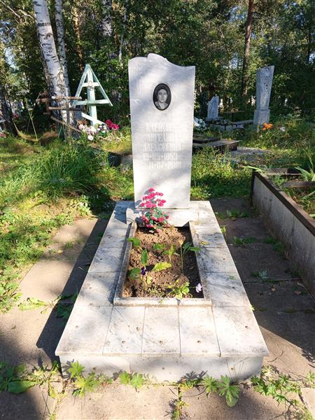 Клеймюк Ангелина Алексеевна