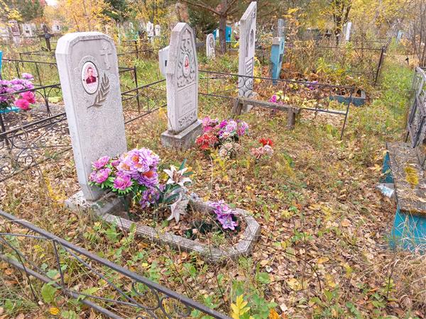 Грядов Валентин Иванович