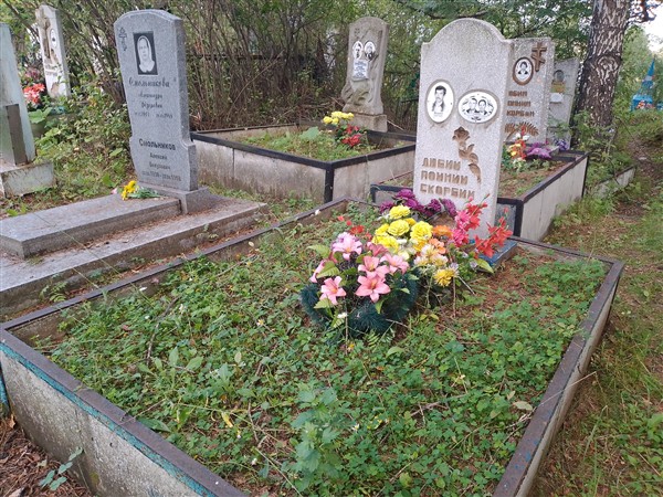 Ширяев Илья Алексеевич