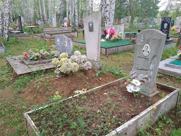 Паньшина Клавдия Егоровна