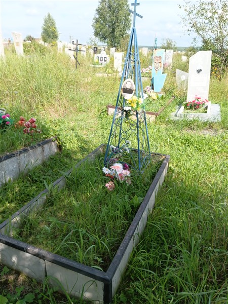 Сизова Зинаида Архиповна