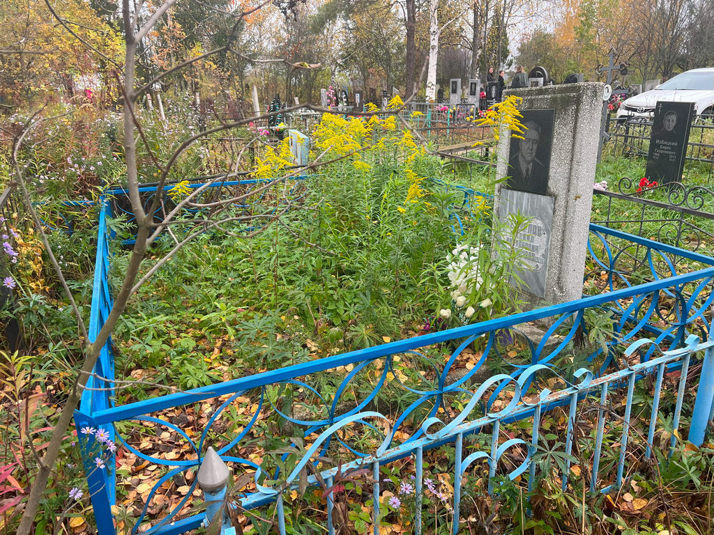 Безуглов Михаил Викторович