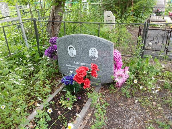 Савушкин Семен Афанасьевич