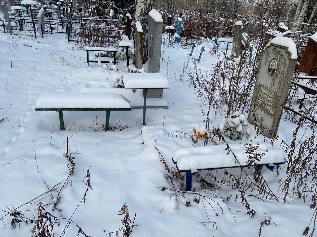 Мокеев Геннадий Васильевич