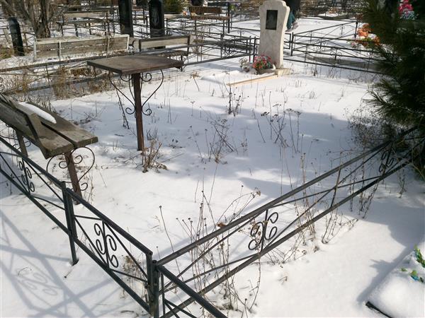 Саломатова Майя Александровна