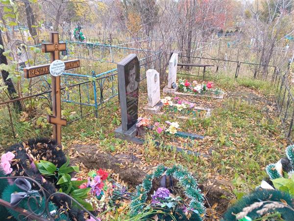 Герасимчук Анатолий Николаевич