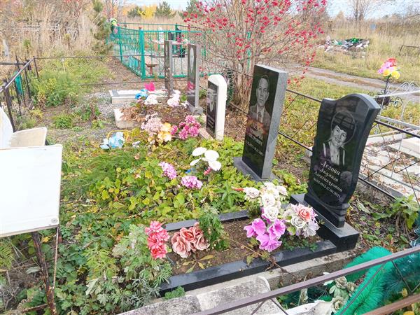 Лезов Александр Григорьвеич