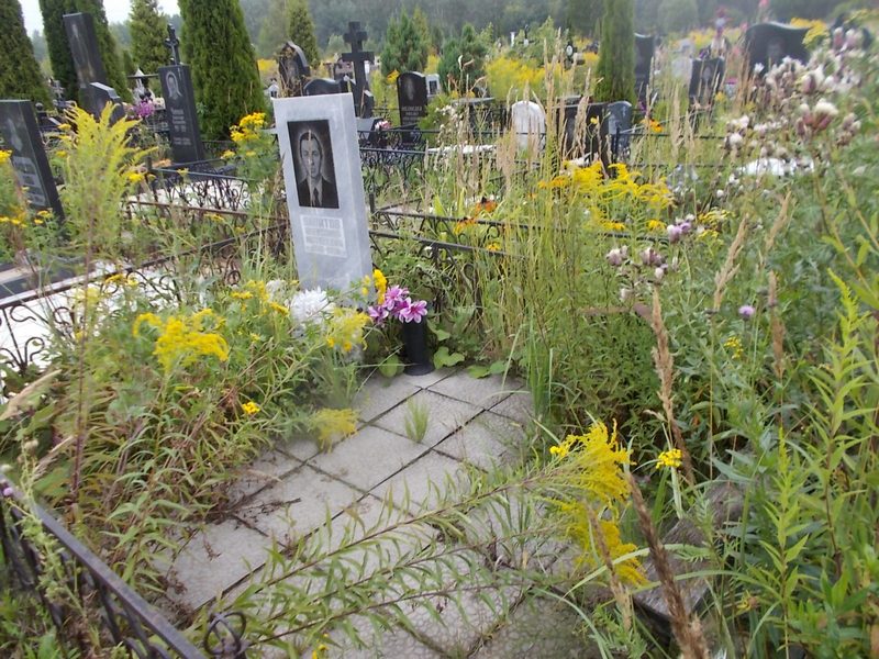 Липатов Александр Матвеевич