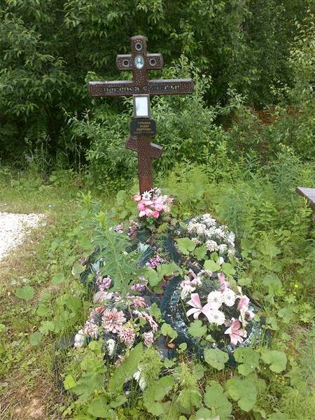 Турышев Вадим Андреевич