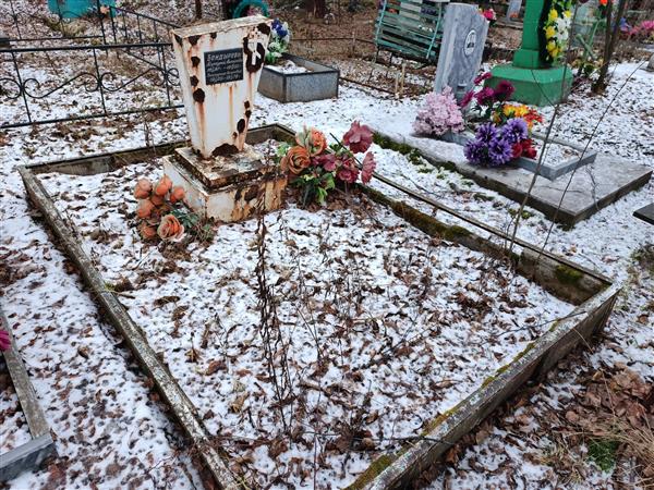Бондырев Меркурий Антипович
