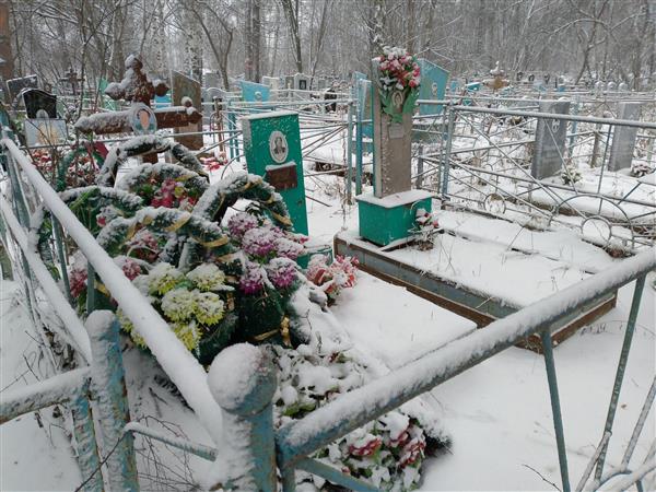 Паршакова Варвара Ивановна