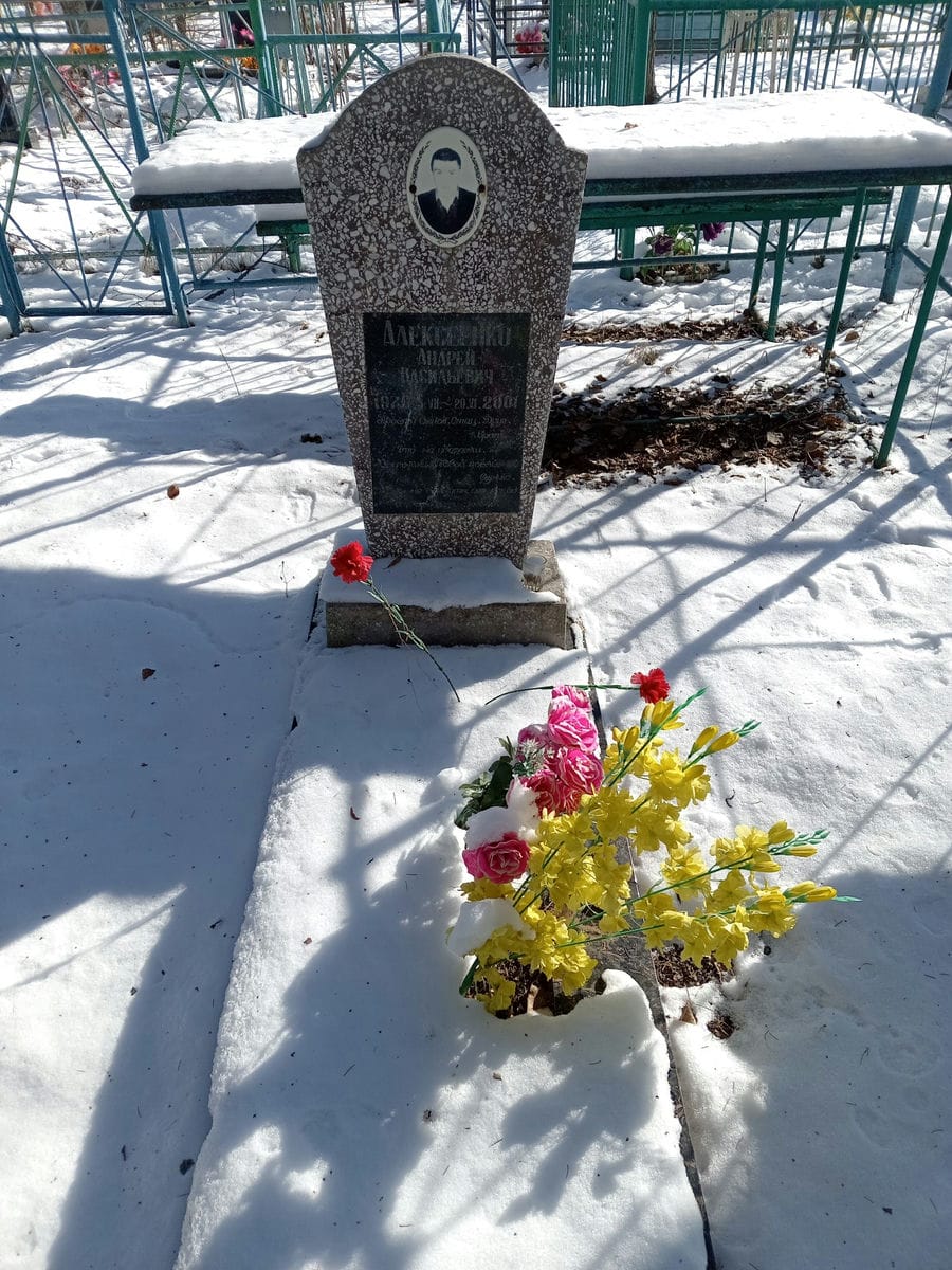 Алексеенко Андрей Васильевич