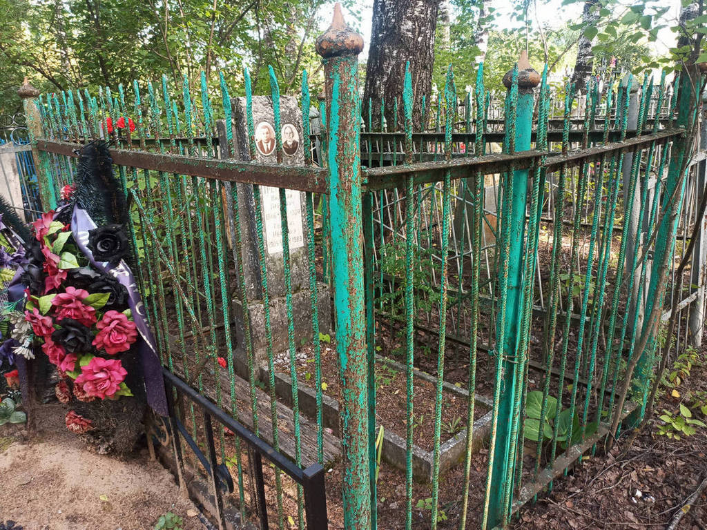Трегубов Николай Павлович