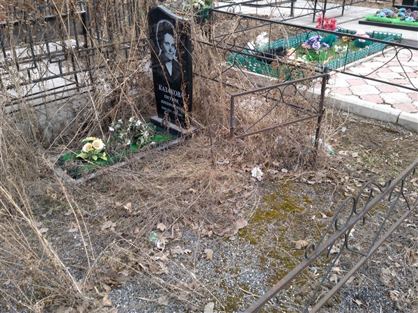 Казакова Евгения Никифоровна