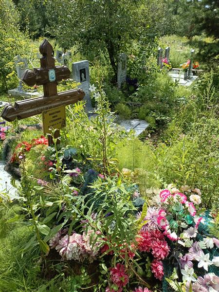 Макитрина Нина Степановна