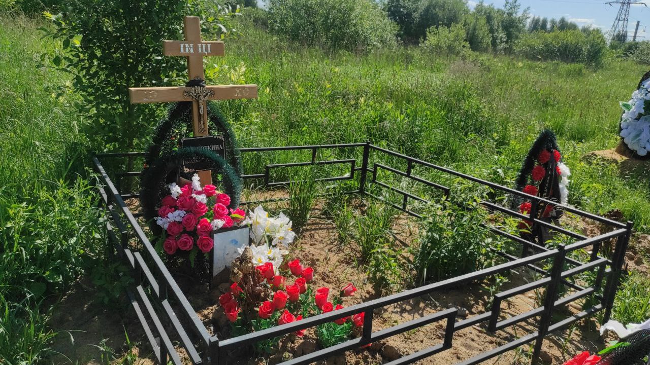 Жанна Заработкина Казимировна