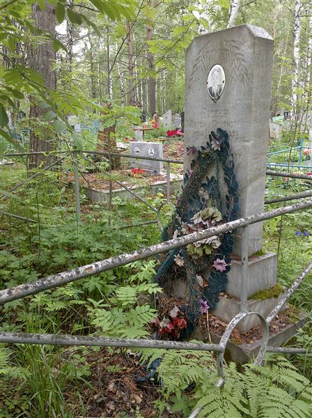 Евсеев Антон Семёнович