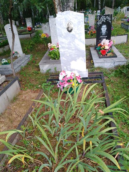 Масленникова Анастасия Павловна