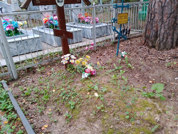 Кокуркина Анна Еремеевна