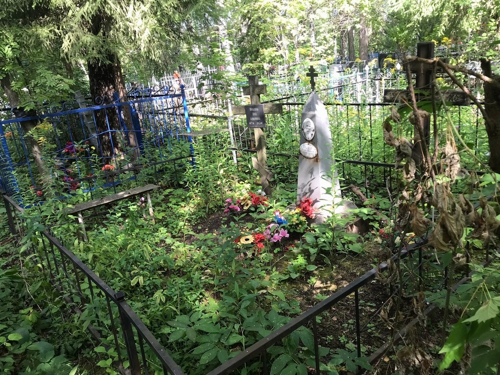 Бузынина Нина Алексеевна