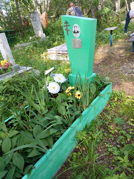 Никонова Домна Ивановна