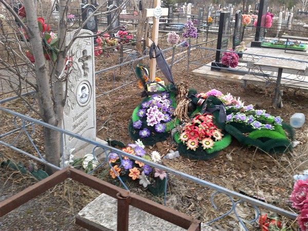 Маслов Алексей Викторович