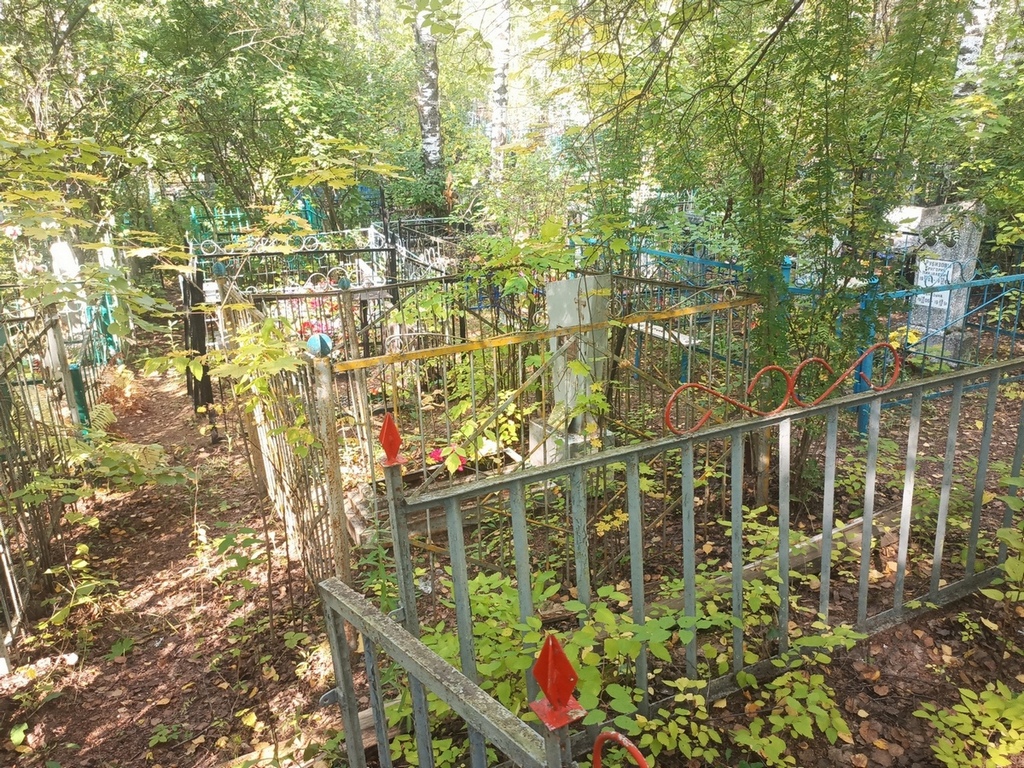Исаков Лазарь Павлович