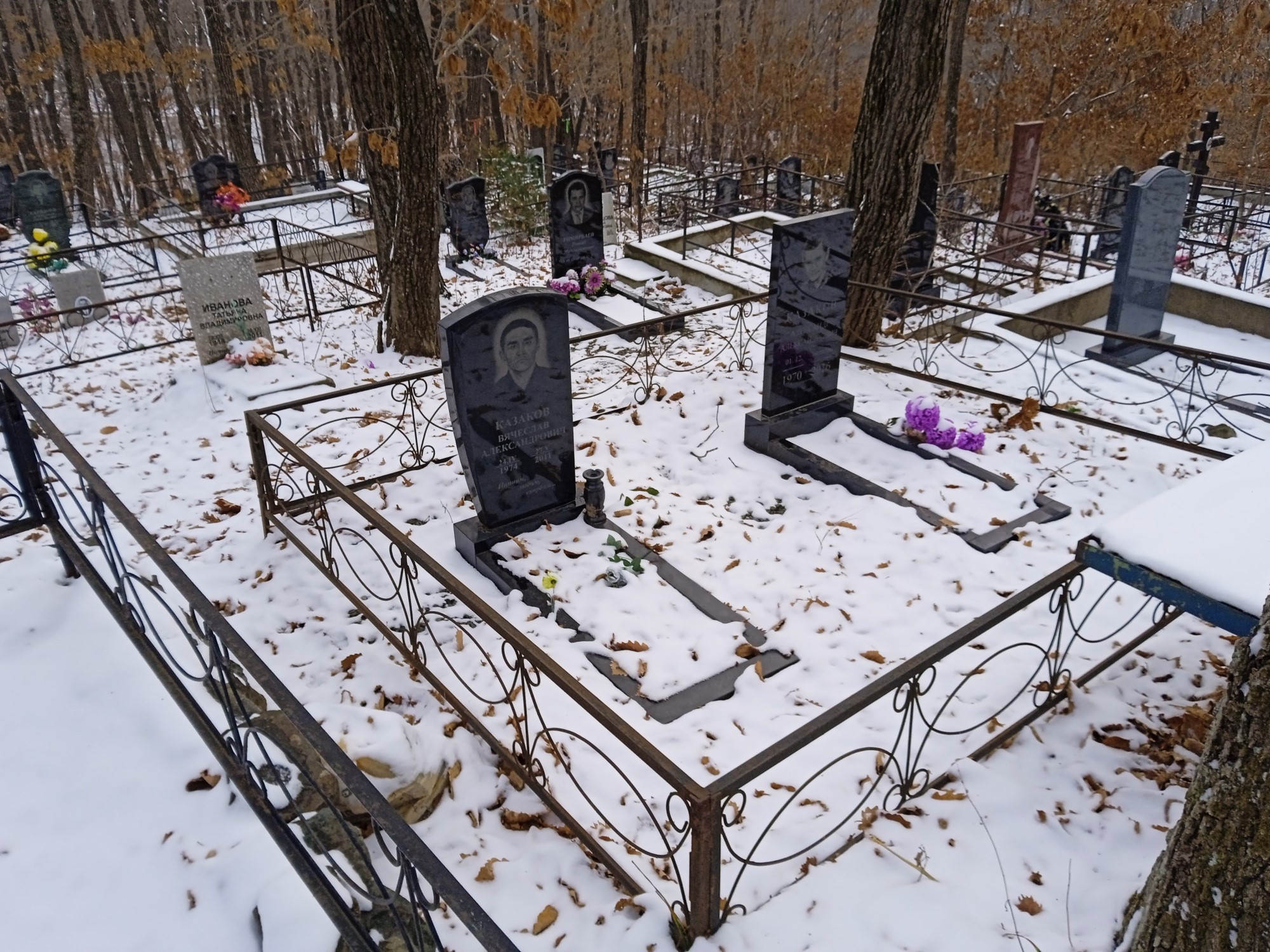 Казаков Вячеслав Александрович