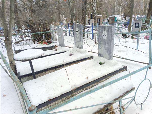 Валиева Александра Ивановна