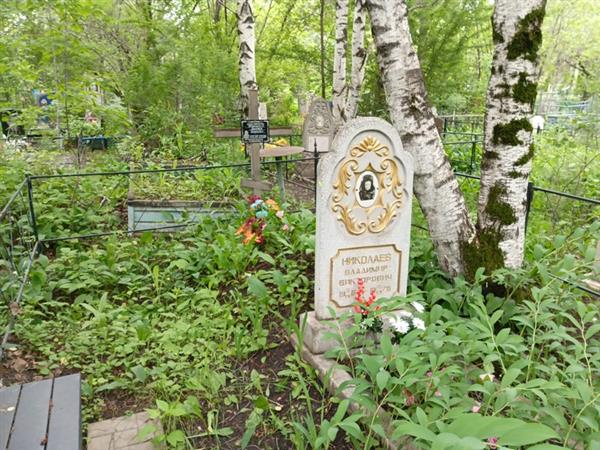 Николаев Виктор Петрович
