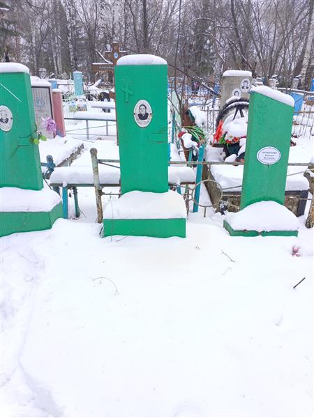 Мороз Ираида Ивановна