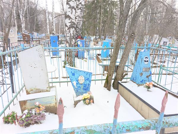 Окатьева Зинаида Александровна