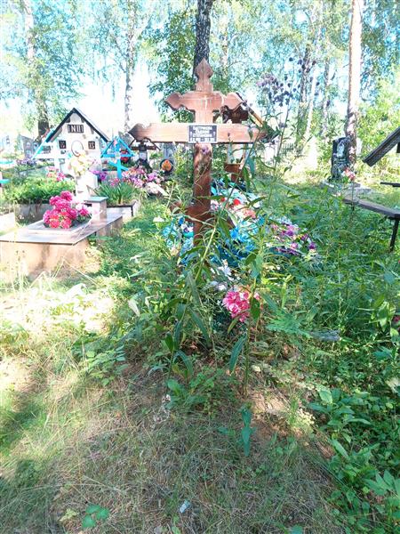 Бастрикова Евдокия Степановна